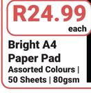 Butterfly A4 Paper Pad 50 Sheets 80gsm-Each