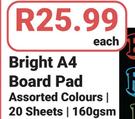 Butterfly A4 Board Pad 20 Sheets 160gsm-Each