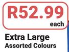 Meeco Extra Large Nylon Book Carry Bag-Each