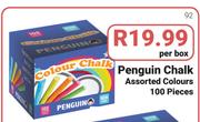 Penguin Chalk 100 Pieces(Assorted Colours)-Per Box