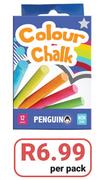 Penguin Chalk 12 Pieces-Per Pack