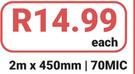 Butterfly Clear Adhesive Roll 70 Mic-2m x 450mm Each