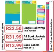 Colour Brights Brush Stroke Single Roll Wrap-1m x 700mm Each