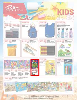 PNA : Back To School (2 Dec 2019 - 2 Feb 2020), page 10