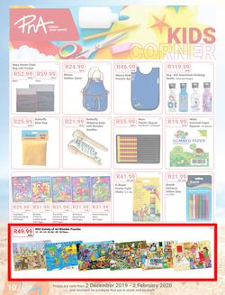PNA : Back To School (2 Dec 2019 - 2 Feb 2020), page 10