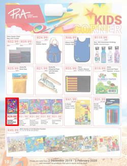 PNA : Back To School (2 Dec 2019 - 2 Feb 2020), page 10