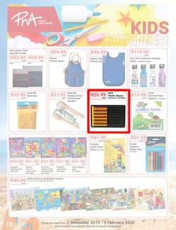 PNA : Back To School (2 Dec 2019 - 2 Feb 2020), page 10