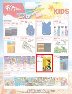 PNA : Back To School (2 Dec 2019 - 2 Feb 2020), page 10