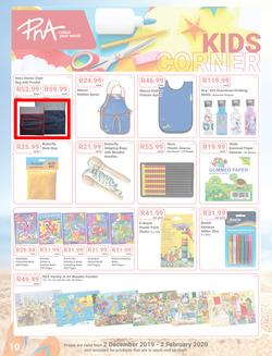PNA : Back To School (2 Dec 2019 - 2 Feb 2020), page 10