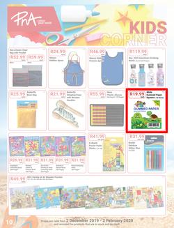 PNA : Back To School (2 Dec 2019 - 2 Feb 2020), page 10