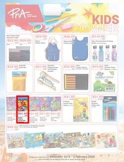 PNA : Back To School (2 Dec 2019 - 2 Feb 2020), page 10