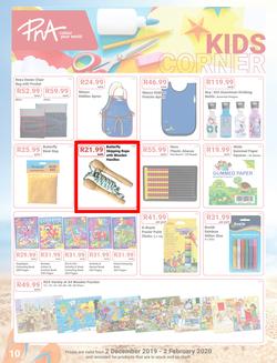 PNA : Back To School (2 Dec 2019 - 2 Feb 2020), page 10