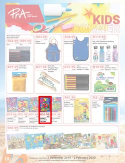 PNA : Back To School (2 Dec 2019 - 2 Feb 2020), page 10