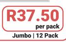 Giotto Turbo Maxi Felt Tipped Pens-24's Per Pack