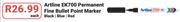 Artline EK700 Permanent Fine Bullet Point Marker (Black, Blue Or Red)-Each
