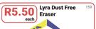 Lyra Dust Free Eraser-Each