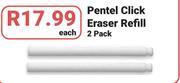 Pentel Click Eraser Refill-2 Pack Each