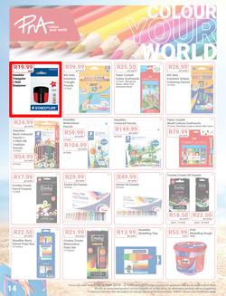 PNA : Back To School (2 Dec 2019 - 2 Feb 2020), page 14