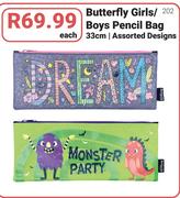 Butterfly Girls/Boys Pencil Bag In Assorted Designs 33cm-Each