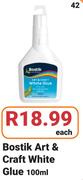Bostik Art & Craft White Glue-100ml Each