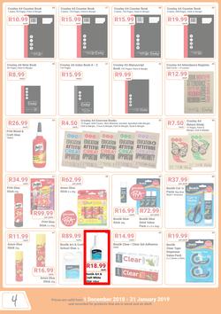 PNA : Back To School (1 Dec 2018 - 31 Jan 2019), page 4