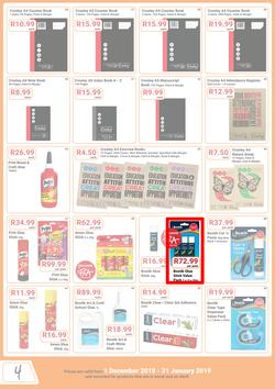 PNA : Back To School (1 Dec 2018 - 31 Jan 2019), page 4