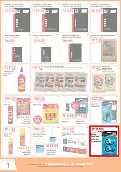 PNA : Back To School (1 Dec 2018 - 31 Jan 2019), page 4