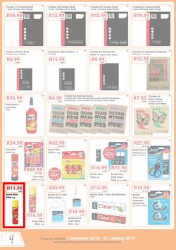 PNA : Back To School (1 Dec 2018 - 31 Jan 2019), page 4