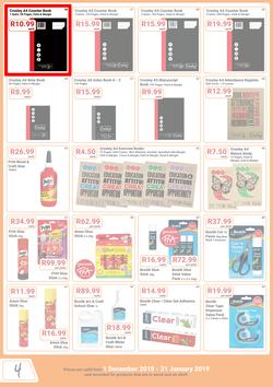 PNA : Back To School (1 Dec 2018 - 31 Jan 2019), page 4