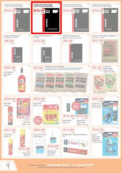 PNA : Back To School (1 Dec 2018 - 31 Jan 2019), page 4