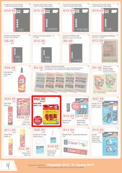 PNA : Back To School (1 Dec 2018 - 31 Jan 2019), page 4