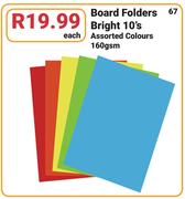Board Folders Bright 10ʼs Assorted Colours-160gsm Each
