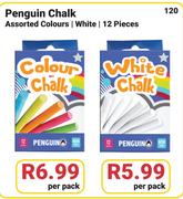 Penguin Chalk White 12 Pieces-Per Pack
