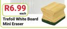 Trefoil White Board Mini Eraser-Each