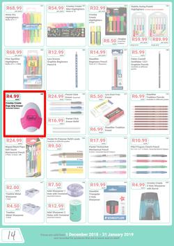 PNA : Back To School (1 Dec 2018 - 31 Jan 2019), page 14