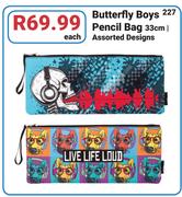 Butterfly Boys Pencil Bag 33cm In Assorted Designs-Each