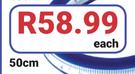 Nexx Flexi Curve 50cm-Each