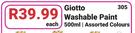 Giotto Washable Paint Assorted Colours-500ml Each