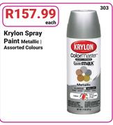 Krylon Spray Paint Metallic Assorted Colours-Each