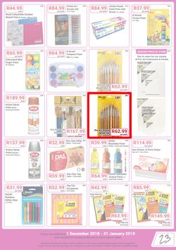 PNA : Back To School (1 Dec 2018 - 31 Jan 2019), page 23