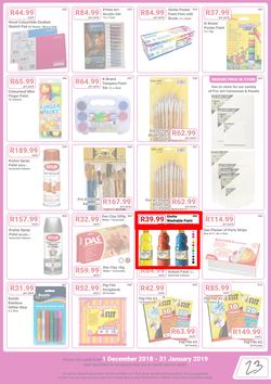 PNA : Back To School (1 Dec 2018 - 31 Jan 2019), page 23