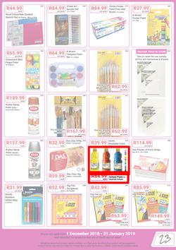 PNA : Back To School (1 Dec 2018 - 31 Jan 2019), page 23