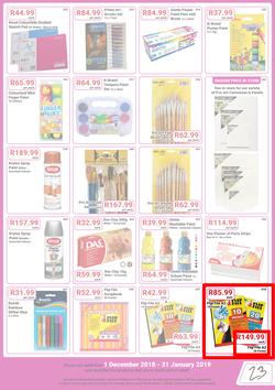 PNA : Back To School (1 Dec 2018 - 31 Jan 2019), page 23