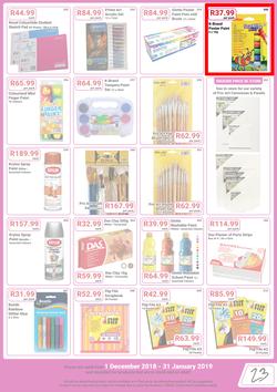 PNA : Back To School (1 Dec 2018 - 31 Jan 2019), page 23