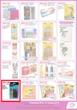 PNA : Back To School (1 Dec 2018 - 31 Jan 2019), page 23