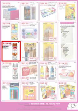 PNA : Back To School (1 Dec 2018 - 31 Jan 2019), page 23