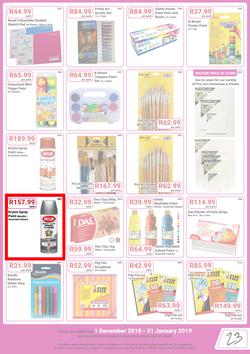 PNA : Back To School (1 Dec 2018 - 31 Jan 2019), page 23