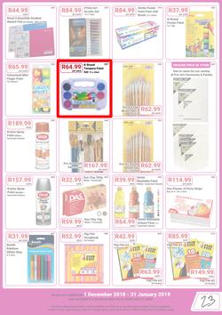 PNA : Back To School (1 Dec 2018 - 31 Jan 2019), page 23