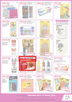 PNA : Back To School (1 Dec 2018 - 31 Jan 2019), page 23