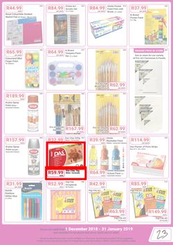 PNA : Back To School (1 Dec 2018 - 31 Jan 2019), page 23